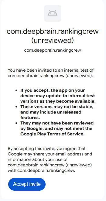 Android step